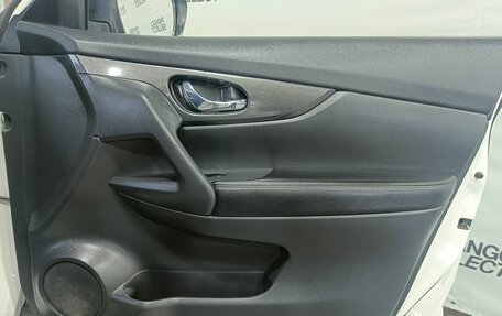 Nissan X-Trail, 2018 год, 1 905 000 рублей, 26 фотография
