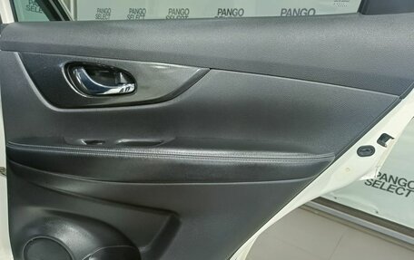 Nissan X-Trail, 2018 год, 1 905 000 рублей, 28 фотография