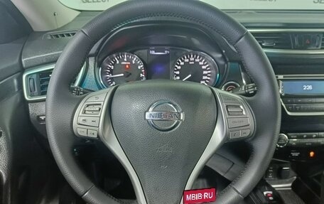 Nissan X-Trail, 2018 год, 1 905 000 рублей, 18 фотография