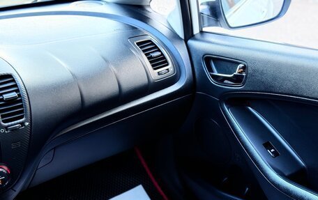 KIA Cerato III, 2014 год, 1 350 000 рублей, 19 фотография