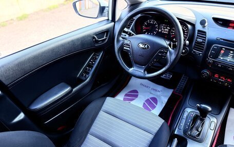 KIA Cerato III, 2014 год, 1 350 000 рублей, 25 фотография