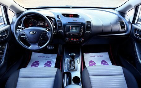 KIA Cerato III, 2014 год, 1 350 000 рублей, 24 фотография