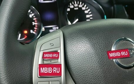 Nissan X-Trail, 2018 год, 1 905 000 рублей, 20 фотография