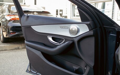 Mercedes-Benz C-Класс, 2015 год, 1 795 000 рублей, 12 фотография
