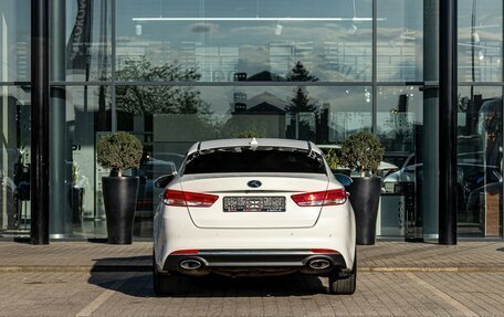 KIA Optima IV, 2016 год, 1 475 000 рублей, 5 фотография