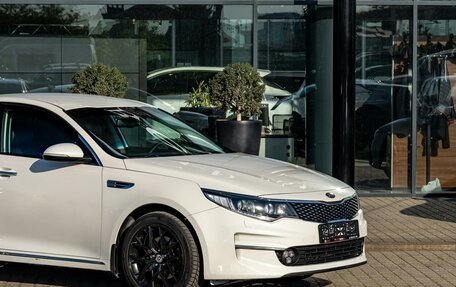 KIA Optima IV, 2016 год, 1 475 000 рублей, 7 фотография