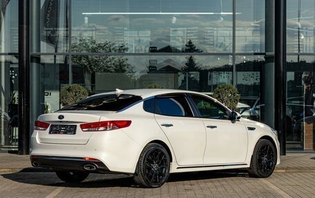 KIA Optima IV, 2016 год, 1 475 000 рублей, 6 фотография