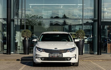 KIA Optima IV, 2016 год, 1 475 000 рублей, 2 фотография
