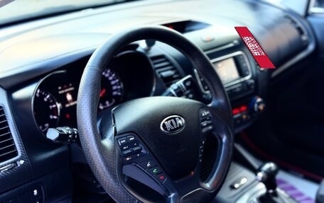 KIA Cerato III, 2014 год, 1 350 000 рублей, 29 фотография