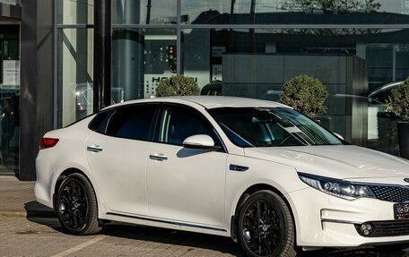 KIA Optima IV, 2016 год, 1 475 000 рублей, 8 фотография