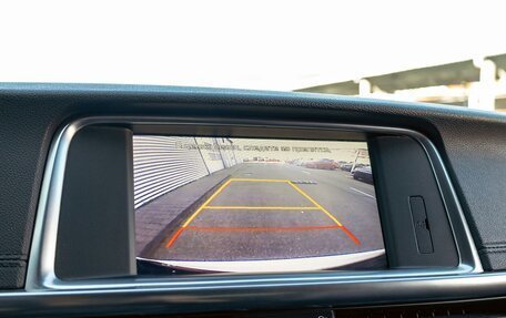 KIA Optima IV, 2016 год, 1 475 000 рублей, 14 фотография
