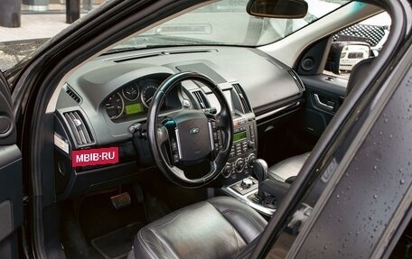 Land Rover Freelander II рестайлинг 2, 2012 год, 1 135 000 рублей, 13 фотография