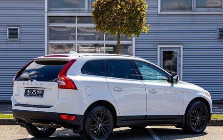 Volvo XC60 II, 2013 год, 1 225 000 рублей, 6 фотография