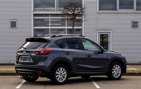 Mazda CX-5 II, 2017 год, 1 695 000 рублей, 6 фотография