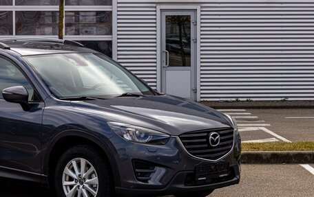 Mazda CX-5 II, 2017 год, 1 695 000 рублей, 7 фотография