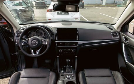 Mazda CX-5 II, 2017 год, 1 695 000 рублей, 16 фотография