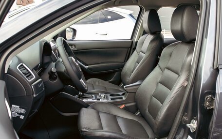Mazda CX-5 II, 2017 год, 1 695 000 рублей, 11 фотография