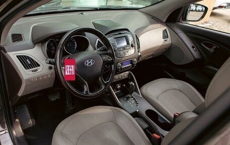 Hyundai ix35 I рестайлинг, 2015 год, 1 195 000 рублей, 13 фотография