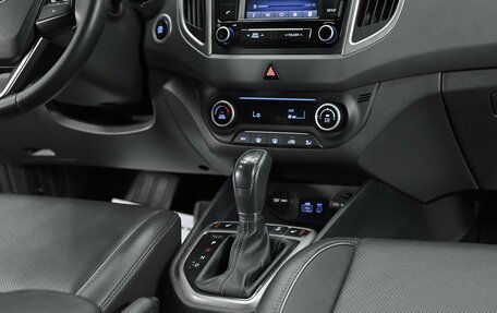 Hyundai Creta I рестайлинг, 2019 год, 1 675 000 рублей, 11 фотография