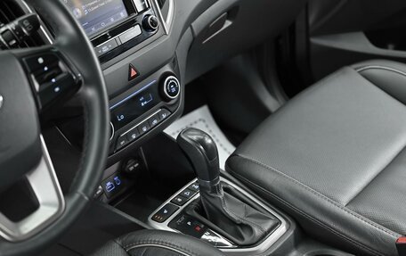 Hyundai Creta I рестайлинг, 2019 год, 1 675 000 рублей, 14 фотография
