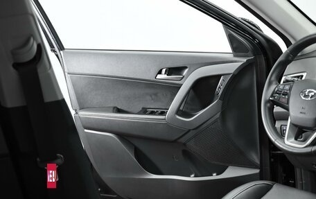 Hyundai Creta I рестайлинг, 2019 год, 1 675 000 рублей, 7 фотография