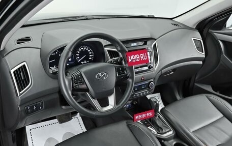 Hyundai Creta I рестайлинг, 2019 год, 1 675 000 рублей, 8 фотография