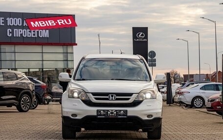 Honda CR-V III рестайлинг, 2012 год, 1 475 000 рублей, 2 фотография