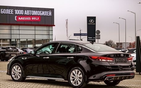 KIA Optima IV, 2017 год, 1 695 000 рублей, 4 фотография