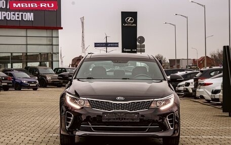 KIA Optima IV, 2017 год, 1 695 000 рублей, 2 фотография