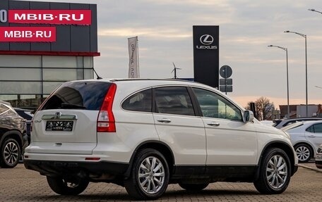 Honda CR-V III рестайлинг, 2012 год, 1 475 000 рублей, 6 фотография