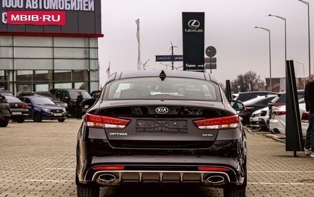 KIA Optima IV, 2017 год, 1 695 000 рублей, 5 фотография