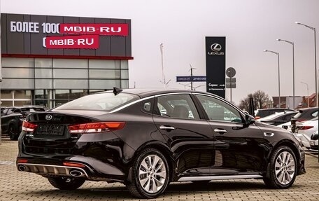KIA Optima IV, 2017 год, 1 695 000 рублей, 6 фотография