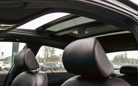 KIA Optima IV, 2017 год, 1 695 000 рублей, 17 фотография