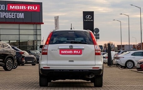 Honda CR-V III рестайлинг, 2012 год, 1 475 000 рублей, 5 фотография