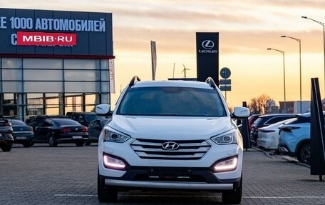 Hyundai Santa Fe III рестайлинг, 2015 год, 1 645 000 рублей, 2 фотография