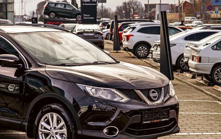 Nissan Qashqai, 2019 год, 1 525 000 рублей, 8 фотография