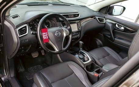 Nissan Qashqai, 2019 год, 1 525 000 рублей, 13 фотография