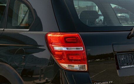 Chevrolet Captiva I, 2014 год, 1 125 000 рублей, 10 фотография