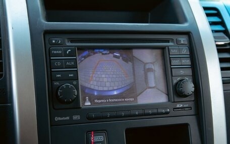 Nissan X-Trail, 2014 год, 1 245 000 рублей, 15 фотография