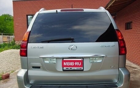 Lexus GX I, 2003 год, 1 860 000 рублей, 5 фотография
