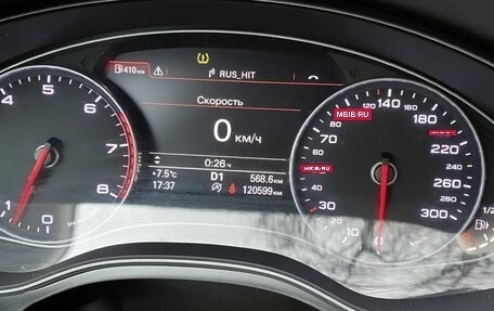 Audi A6, 2012 год, 1 600 000 рублей, 10 фотография