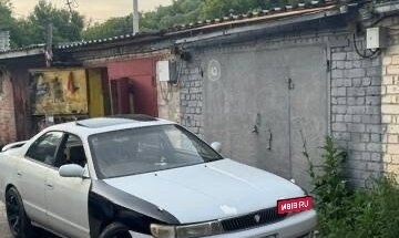 Toyota Chaser IV, 1992 год, 640 000 рублей, 7 фотография
