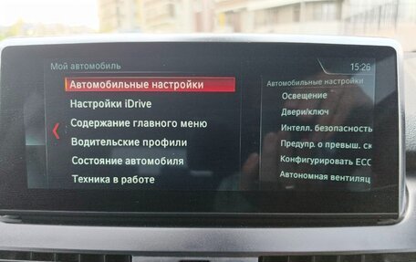 BMW 2 серия Active Tourer F45, 2017 год, 1 450 000 рублей, 7 фотография