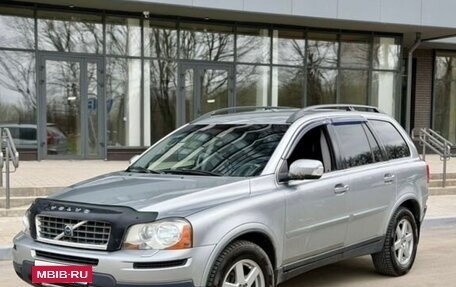 Volvo XC90 II рестайлинг, 2007 год, 899 000 рублей, 12 фотография