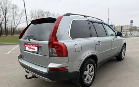 Volvo XC90 II рестайлинг, 2007 год, 899 000 рублей, 7 фотография