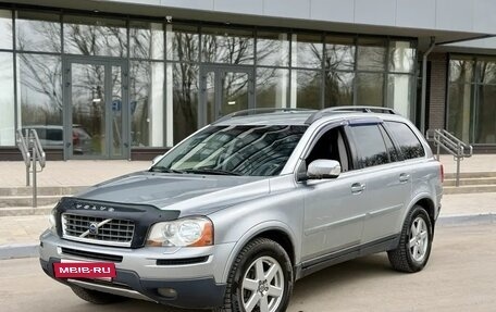 Volvo XC90 II рестайлинг, 2007 год, 899 000 рублей, 10 фотография