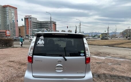 Nissan Dayz I рестайлинг, 2014 год, 800 000 рублей, 5 фотография