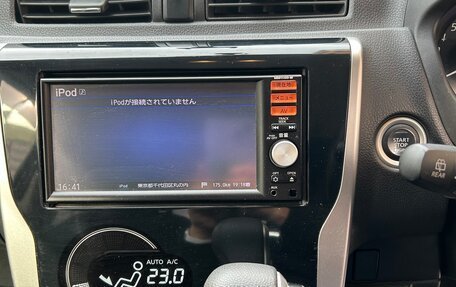 Nissan Dayz I рестайлинг, 2014 год, 800 000 рублей, 24 фотография