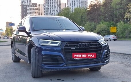 Audi Q5, 2017 год, 2 675 000 рублей, 5 фотография