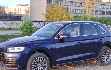 Audi Q5, 2017 год, 2 675 000 рублей, 14 фотография